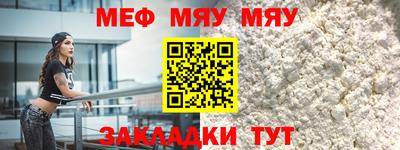 гидропоника Новозыбков