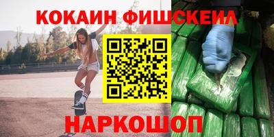 гидропоника Новозыбков