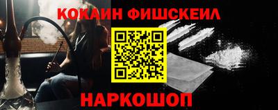 гидропоника Новозыбков