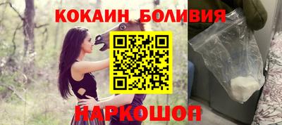 гидропоника Новозыбков