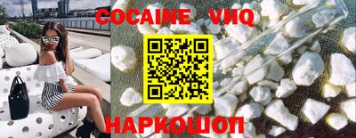гидропоника Новозыбков