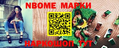 гидропоника Новозыбков