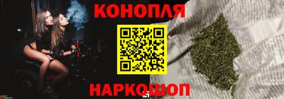 ешки Новокубанск