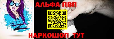 ешки Новокубанск