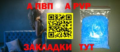 гидропоника Новозыбков