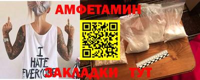 крисы Новодвинск
