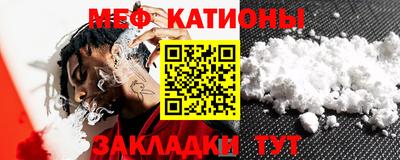 гидропоника Новозыбков